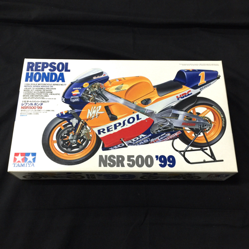 タミヤ ホンダ レプソル NSR500 ’99